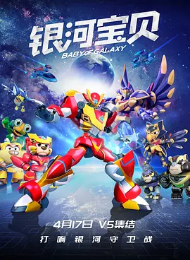 午夜看片在线观看